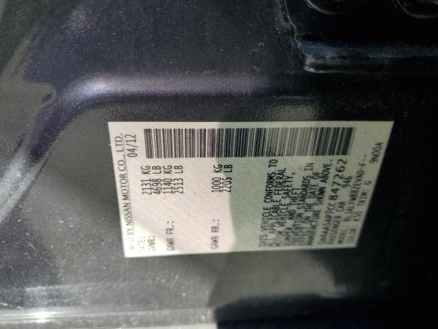 2012 NISSAN MAXIMA S - 1N4AA5AP7CC847262