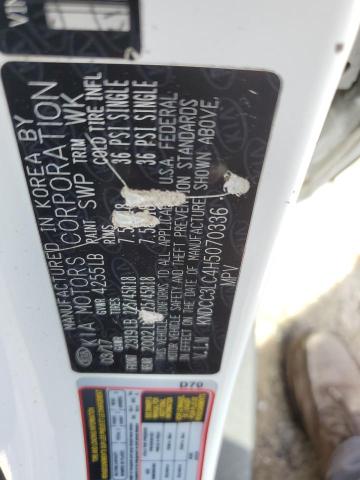 2017 KIA NIRO EX - KNDCC3LC4H5070336