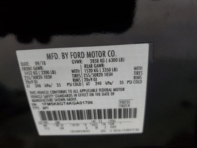 2019 FORD EXPLORER S 1FM5K8GT4KGA01706