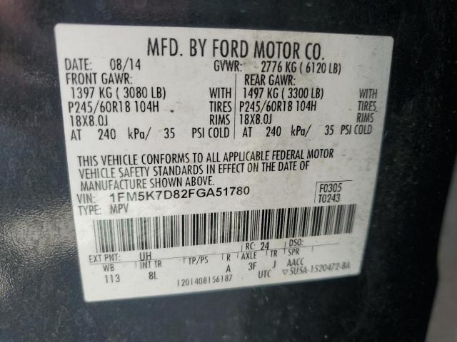 2015 FORD EXPLORER X #3255402422