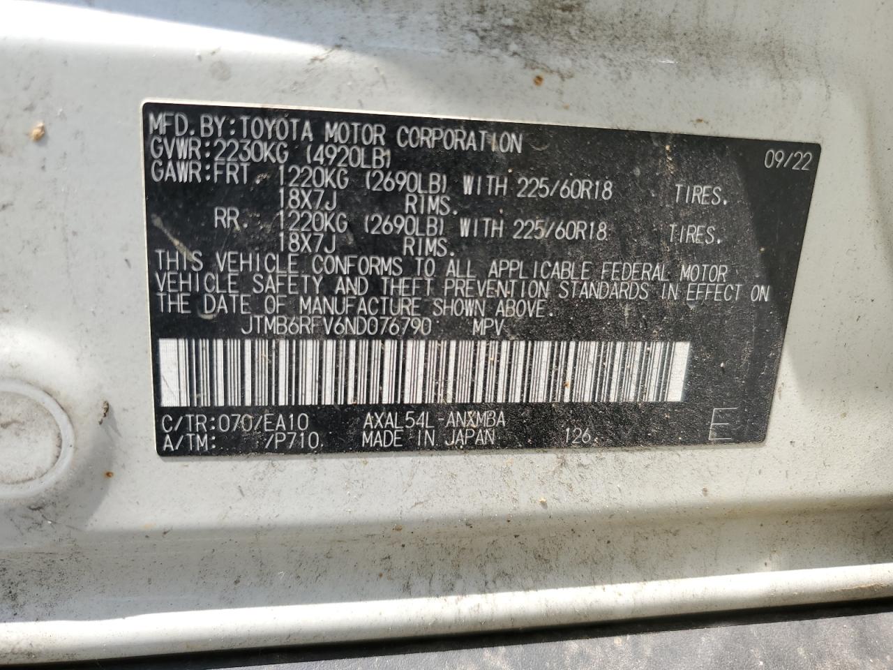 TOYOTA RAV4 XLE PREMIUM