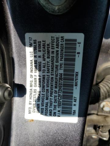 2017 HONDA CIVIC EX - 19XFC2F72HE073844