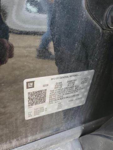 2019 CADILLAC XT5 1GYKNARS9KZ220721