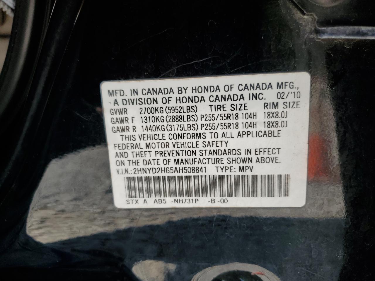 ACURA MDX TECHNOLOGY