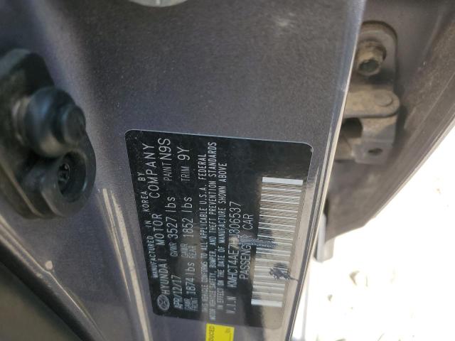 2017 HYUNDAI ACCENT SE KMHCT4AE7HU306537