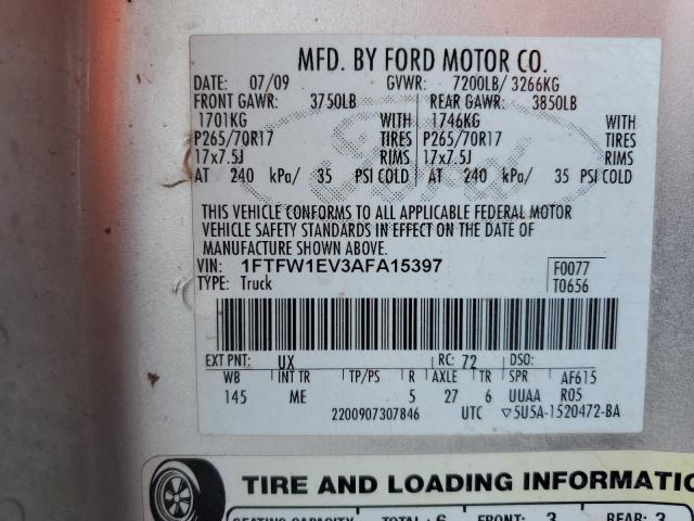 2010 FORD F150 SUPER - 1FTFW1EV3AFA15397