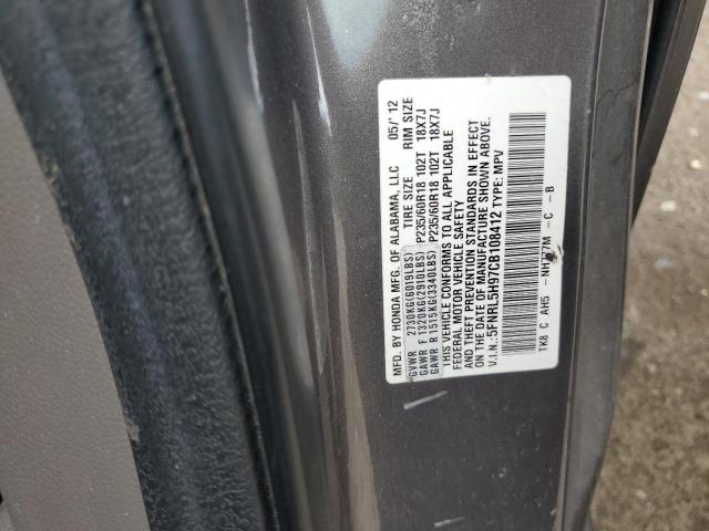 2012 HONDA ODYSSEY TO - 5FNRL5H97CB108412