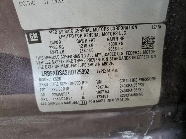 2017 BUICK ENVISION E LRBFXDSA2HD125992