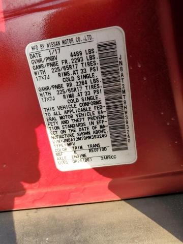 2017 NISSAN ROGUE S JN8AT2MT8HW393240