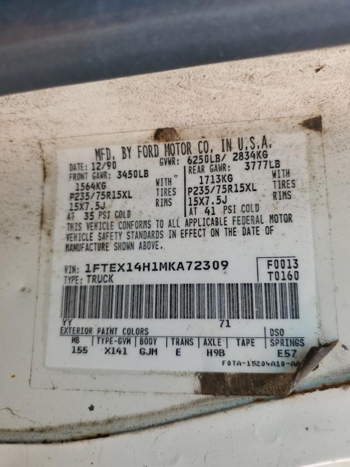 Lot #3286669284 1991 FORD F150