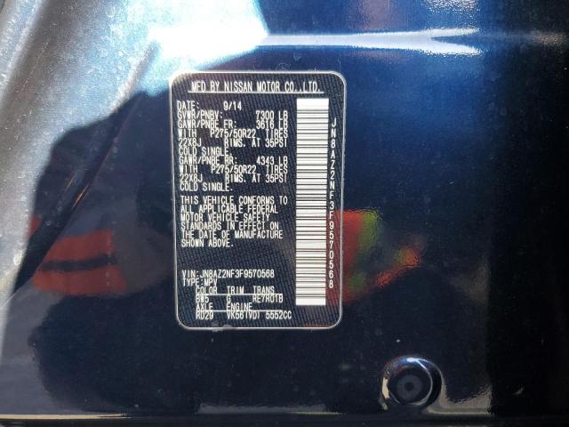 2015 INFINITI QX80 JN8AZ2NF3F9570568