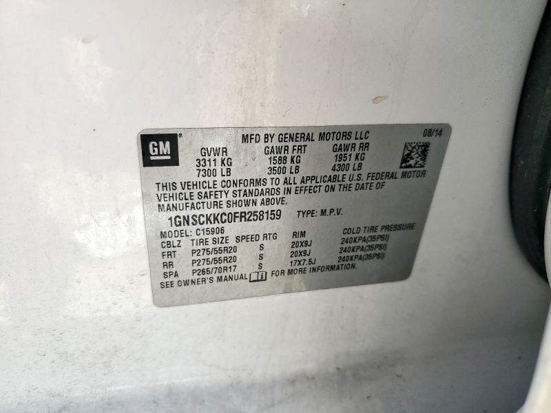 2015 CHEVROLET SUBURBAN C 1GNSCKKC0FR258159