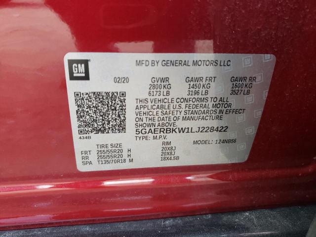2020 BUICK ENCLAVE ESSENCE 5GAERBKW1LJ228422