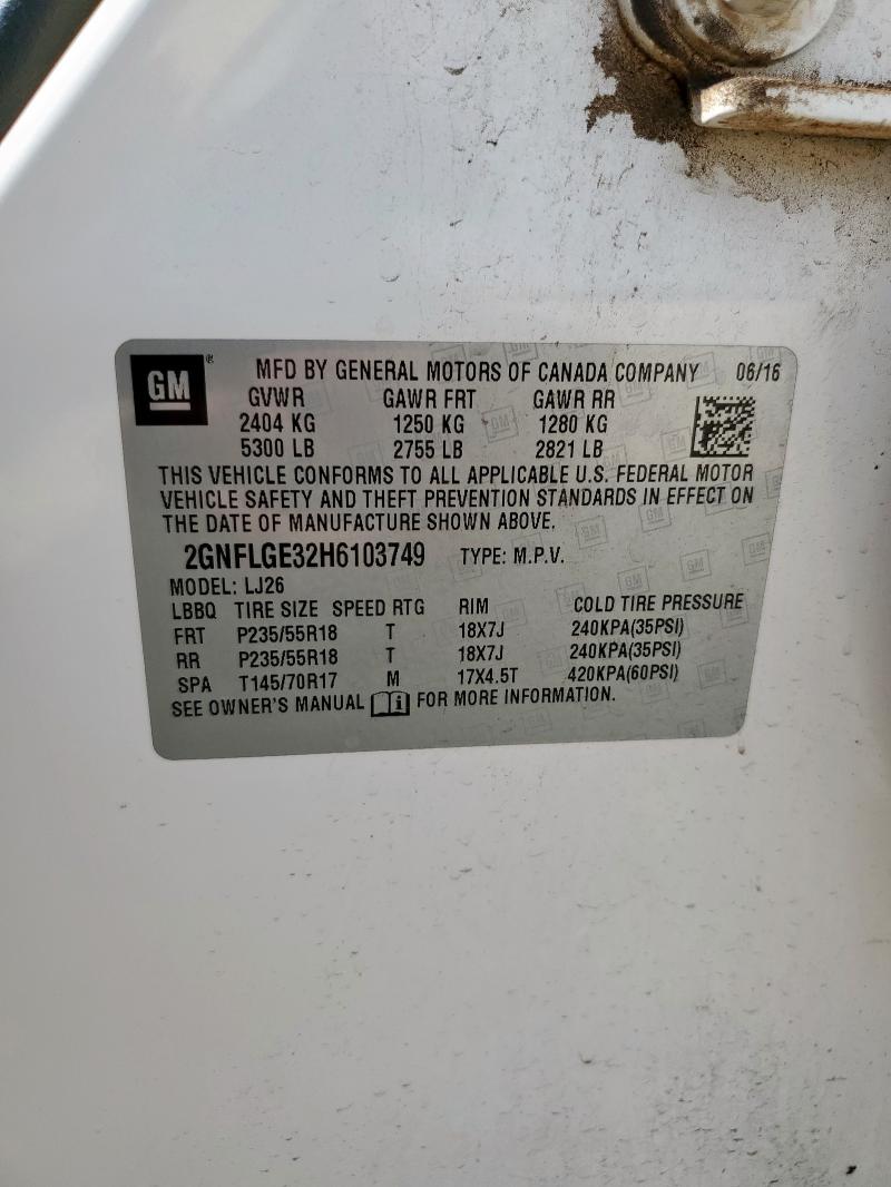 2017 CHEVROLET EQUINOX PR 2GNFLGE32H6103749