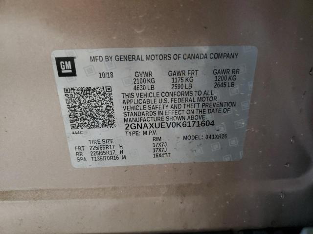 2019 CHEVROLET EQUINOX LT 2GNAXUEV0K6171604