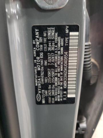 2019 HYUNDAI KONA LIMIT #3287446022