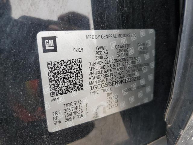 2019 CHEVROLET COLORADO 1GCGSBEN9K1233218