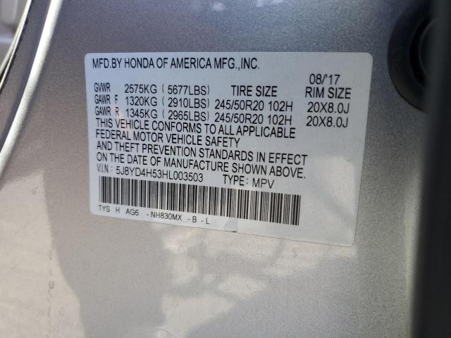 2017 ACURA MDX TECHNO 5J8YD4H53HL003503