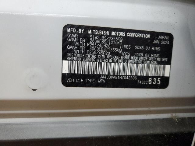 2024 MITSUBISHI OUTLANDER - JA4J3VA81RZ042306