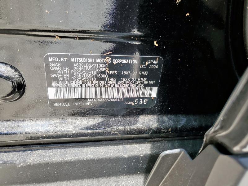 2025 MITSUBISHI ECLIPSE CROSS LE JA4ATVAA6SZ005423