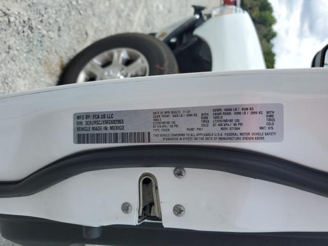 2021 RAM 2500 TRADE 3C6UR5CJXMG682953
