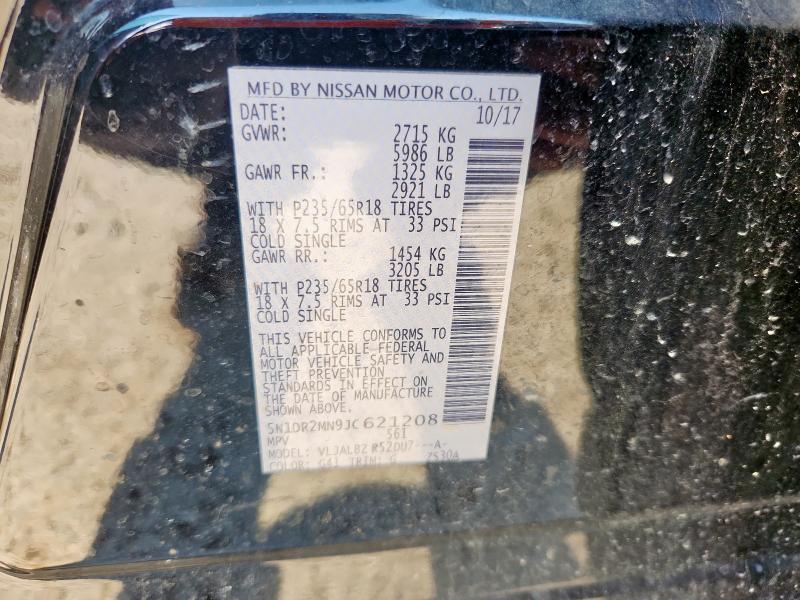 2018 NISSAN PATHFINDER 5N1DR2MN9JC621208