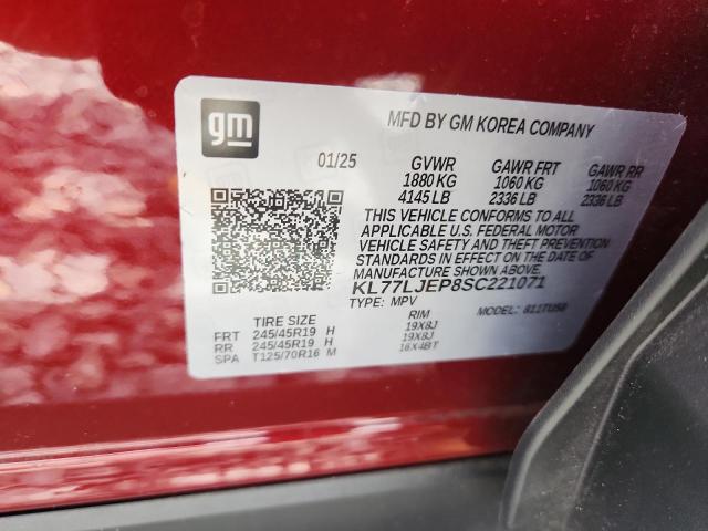 2025 CHEVROLET TRAX 2RS KL77LJEP8SC221071