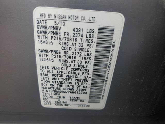 2010 NISSAN ROGUE - JN8AS5MV7AW612703