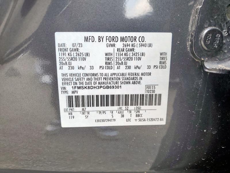2023 FORD EXPLORER XLT 1FMSK8DH3PGB69301