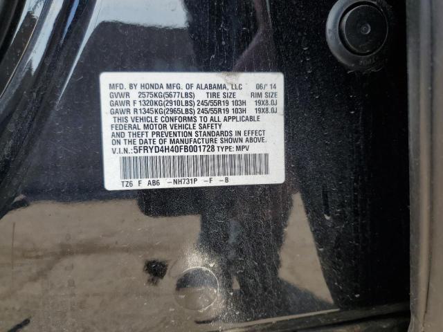2015 ACURA MDX TECHNO 5FRYD4H40FB001728