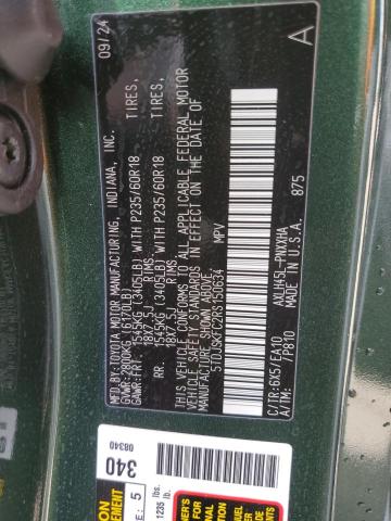 2024 TOYOTA SIENNA XLE 5TDJSKFC2RS150634