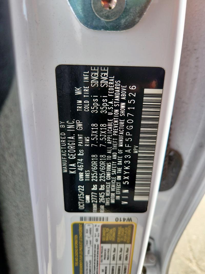 2023 KIA SPORTAGE 5XYK33AF5PG071526