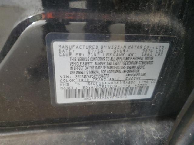 2019 NISSAN SENTRA S #3293513432