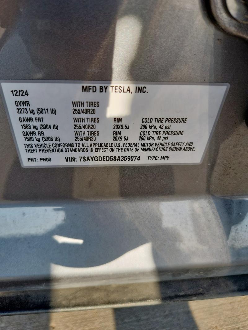2025 TESLA MODEL Y 7SAYGDED5SA359074