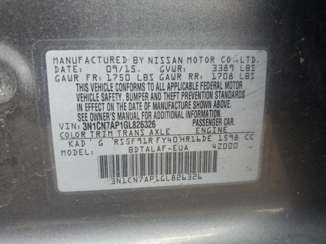 2016 NISSAN VERSA S #3284952927
