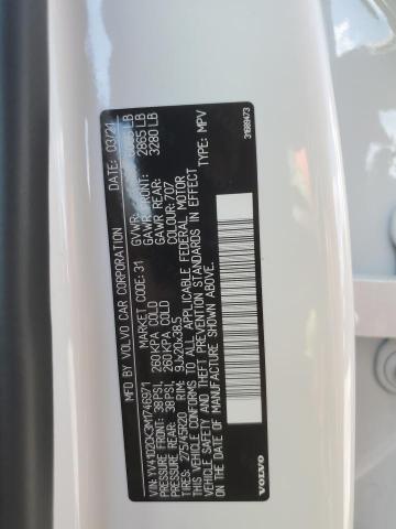 2021 VOLVO XC90 T5 MO YV4102CK3M1746971