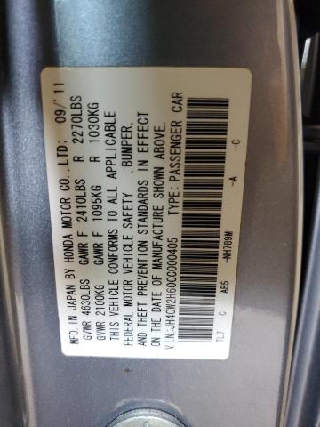 2012 ACURA TSX TECH - JH4CW2H60CC000405