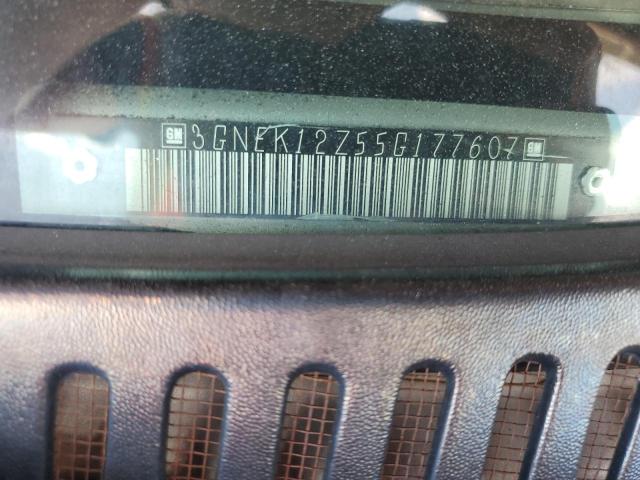 2005 CHEVROLET AVALANCHE #3310500046