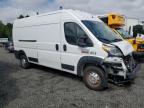Lot #3318870984 2021 DODG PROMASTER 250