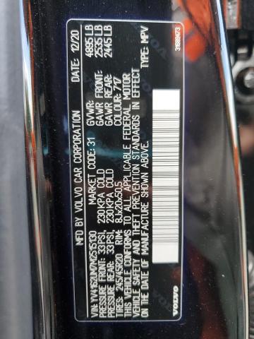 2021 VOLVO XC40 T5 R- YV4162UM7M2515130