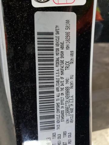 2020 RAM 1500 TRADE 1C6RRECT2LN209089