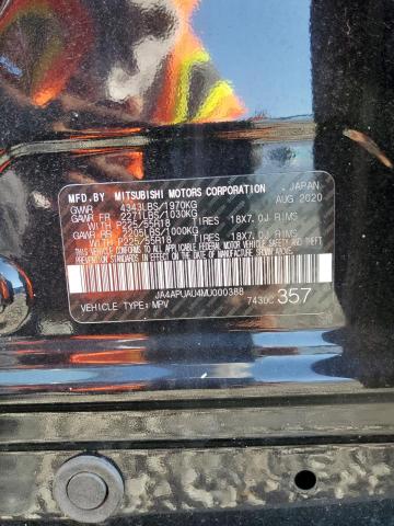 2021 MITSUBISHI OUTLANDER JA4APUAU4MU000388