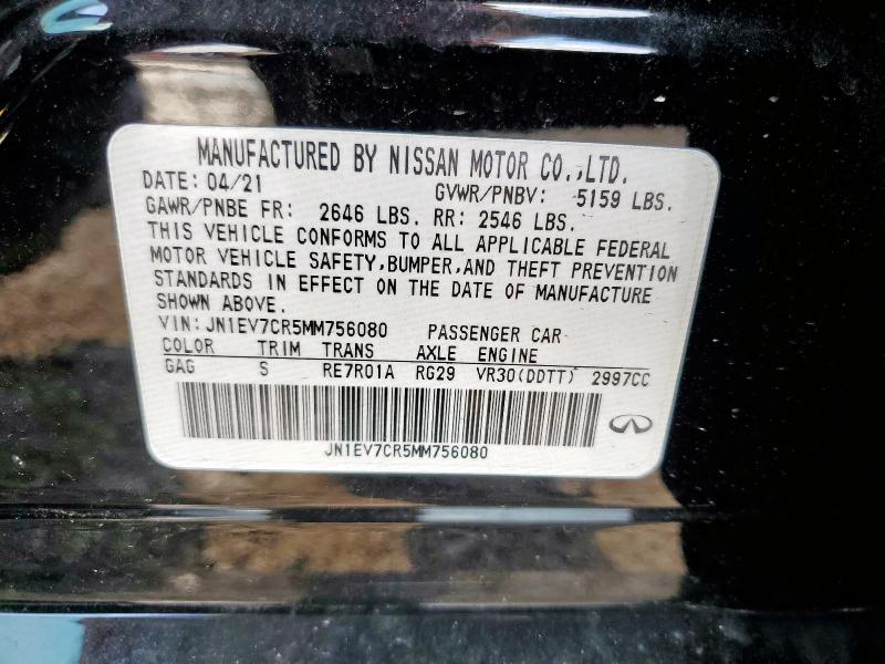 2021 INFINITI Q50 SENSOR JN1EV7CR5MM756080