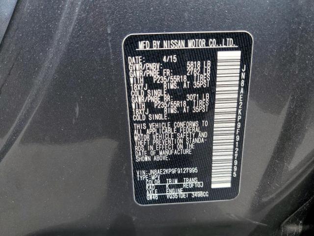 2015 NISSAN QUEST S JN8AE2KP9F9127995
