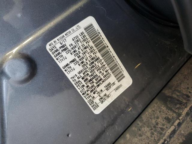 2018 NISSAN ROGUE S JN8AT2MV5JW303307