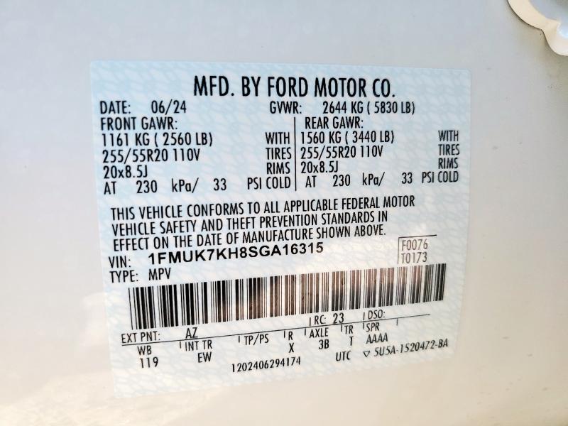 2025 FORD EXPLORER S 1FMUK7KH8SGA16315