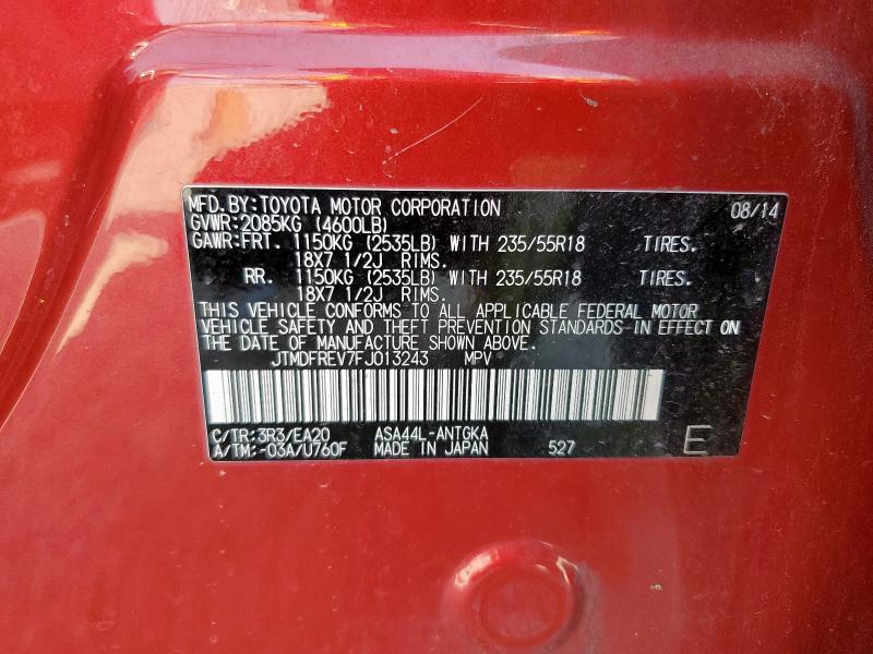 2015 TOYOTA RAV4 LIMIT JTMDFREV7FJ013243