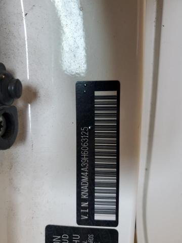 2017 KIA RIO LX - KNADM4A39H6063125