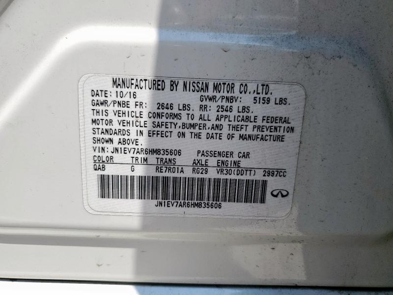 2017 INFINITI Q50 PREMIU JN1EV7AR6HM835606