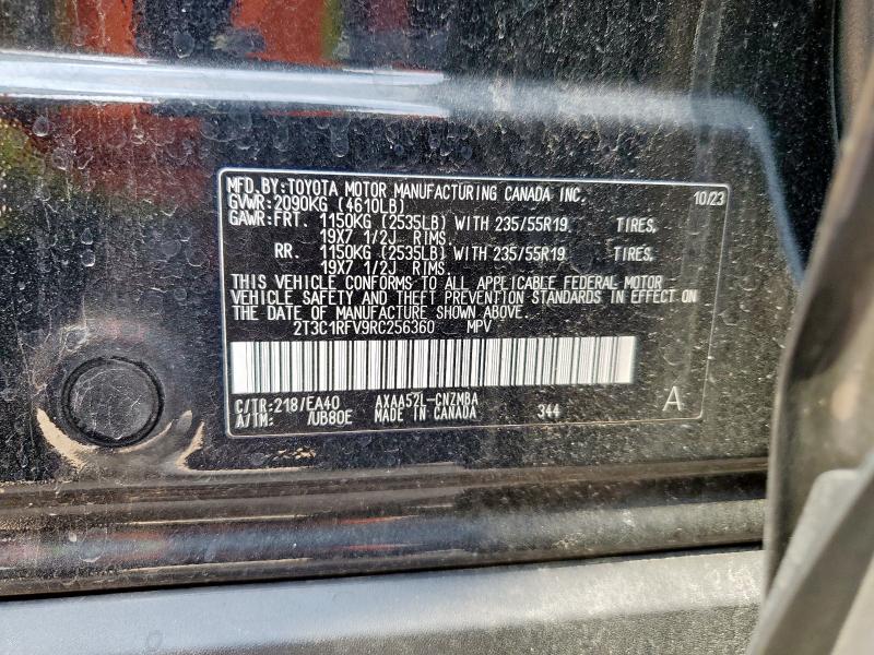 2024 TOYOTA RAV4 XLE P - 2T3C1RFV9RC256360